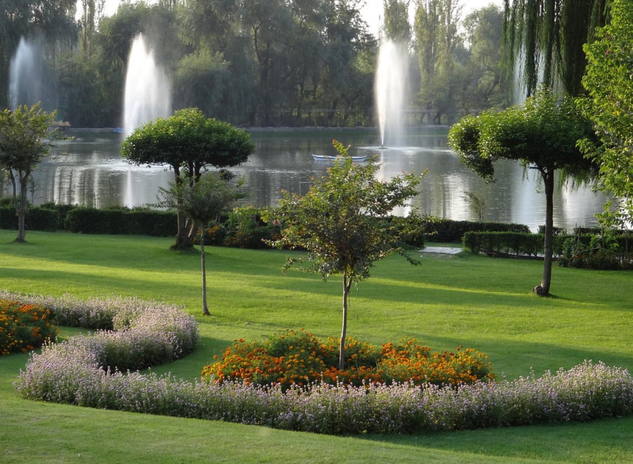 Jawaharlal Nehru memorial Botanical Garden