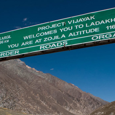 Kargil